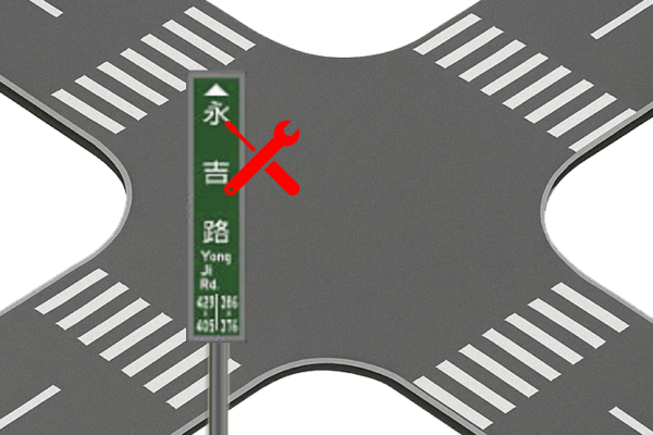 LED 標誌故障維護通報管理系統